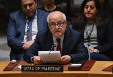 صورة مجلس الأمن يؤجل التصويت على عضوية فلسطين