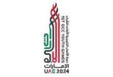 صورة بعثة الكويت ترفع رصيدها إلى 39 ميدالية في دورة الألعاب الخليجية للشباب