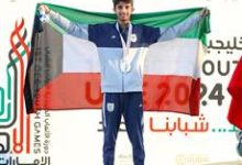 صورة 5 ميداليات جديدة للكويت بدورة الألعاب الخليجية الأولى للشباب في الامارات