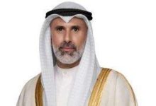 صورة نائب وزير الخارجية يترأس وفد دولة الكويت في المنتدى الخليجي الأوروبي للأمن الإقليمي والتعاون