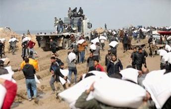 صورة وزير الخارجية الأمريكي: غزة تواجه وضعاً إنسانياً مروعاً
