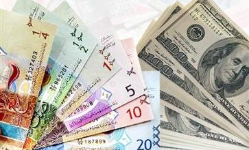 صورة الدولار ينخفض إلى 0,307 دينار واليورو يرتفع إلى 0,329
