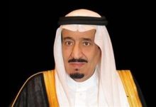صورة الديوان الملكي السعودي: دخول خادم الحرمين مستشفى «الملك فيصل التخصصي» بجدة