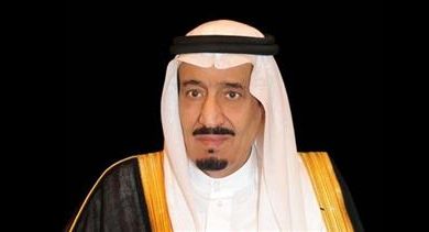 صورة الديوان الملكي السعودي: دخول خادم الحرمين مستشفى «الملك فيصل التخصصي» بجدة