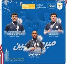 صورة 3 فضيات لأزرق الملاكمة في دورة الألعاب الخليجية الأولى للشباب