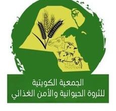 صورة الجمعية الكويتية للثروة الحيوانية والأمن الغذائي تنصح مربين الحلال الالتزام بقانون هيئة الزراعة لمحاصير الحلال