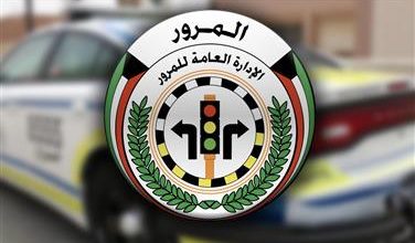 صورة المرور تحذر قائدي المركبات: سقوط حمولة شاحنة على طريق العبدلي