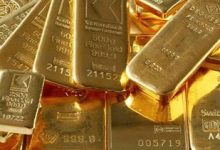 صورة أسعار الذهب تغلق على انخفاض عند مستوى 2338 دولارًا للأونصة في تداولات الأسبوع الماضي