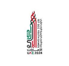 صورة بعثة الكويت تختتم مشاركتها في «الألعاب الخليجية» وتحصد 126 ميدالية متنوعة