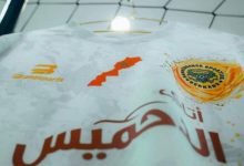 صورة الـ »كاف » يتحضر لفرض عقوبات إضافية ضد اتحاد العاصمة الجزائري إثر جدل قمصان نهضة بركان
