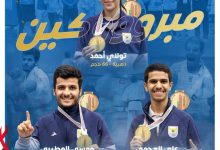 صورة 3 ذهبيات لـ #أزرق_الكاراتيه في دورة الألعاب الخليجية الأولى للشباب