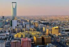 صورة المنتدى المفتوح في الرياض 2024 يناقش الفرص والتحديات العالمية