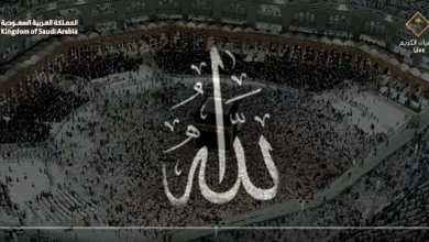 صورة فيديو| دعاء ختمة القرآن من الشيخ السديس بالمسجد الحرام
