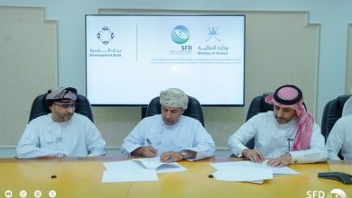 صورة الصندوق السعودي للتنمية يوقّع اتفاقية تنموية لدعم المؤسسات المتوسطة والصغيرة بسلطنة عمان