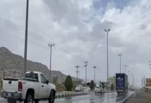 صورة الأرصاد عن طقس الجمعة.. أمطار رعدية ورياح نشطة على عدة مناطق