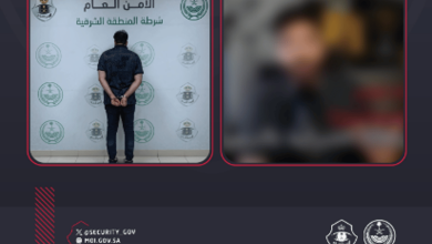 صورة شرطة القطيف تقبض على شخص لمخالفته نظام مكافحة جرائم المعلوماتية