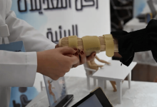 صورة جامعة الملك عبدالعزيز تنظم مبادرة توعوية للإصابات العضلية