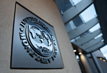 صورة صندوق النقد الدولي يرفع توقعاته لنمو اقتصاد المملكة لـ 6% في 2025