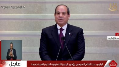 صورة الرئيس المصري يؤدي اليمين الدستورية لفترة رئاسية جديدة