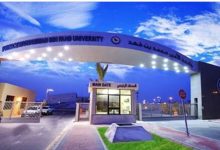 صورة جامعة الأمير محمد بن فهد ضمن أفضل 200 جامعة بالعالم بتصنيف شنغهاي في علوم وهندسة الطاقة