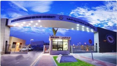 صورة جامعة الأمير محمد بن فهد ضمن أفضل 200 جامعة بالعالم بتصنيف شنغهاي في علوم وهندسة الطاقة