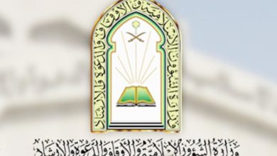 صورة «الشؤون الإسلامية» تحذر من التعامل مع رسالة متداولة تنتحل اسم الوزارة وشعارها
