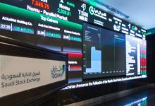 صورة مؤشر سوق الأسهم السعودية يغلق منخفضًا عند مستوى 12355.69 نقطة
