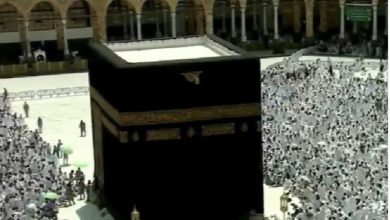 صورة «شؤون الحرمين» تعلن خطيب صلاة الجمعة في المسجدين الحرام والنبوي