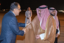 صورة رئيس الوزراء المصري يصل الرياض استعدادا للمشاركة في اجتماع المنتدى الاقتصادي العالمي