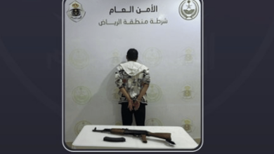 صورة شرطة الرياض تقبض على شخص لقتله رجلا وامرأة