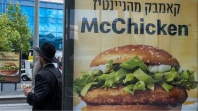 صورة “ماكدونالدز” تشتري فرعها الإسرائيلي الذي ورّطها بدعم جيش الاحتلال