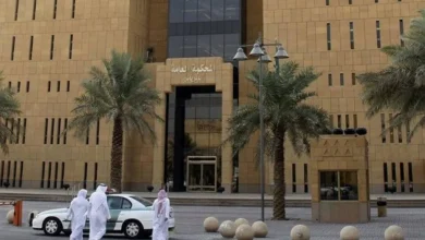 صورة المحكمة العليا السعودية.. الأربعاء أول أيام عيد الفطر