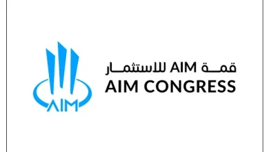 صورة أبوظبي تستضيف ” AIM للاستثمار 2024″ مايو المقبل