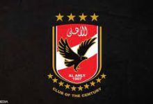 صورة الأهلي المصري يطالب بـ (حضور كامل) لمبارياته