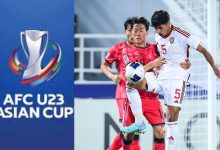 صورة كأس آسيا تحت 23 عاماً: الإمارات تواجه اليابان