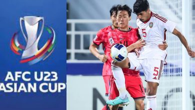 صورة كأس آسيا تحت 23 عاماً: الإمارات تواجه اليابان