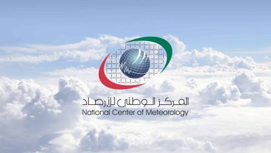 صورة الطقس المتوقع في الإمارات غداً