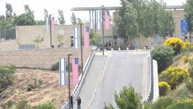 صورة قرار من السفارة الأمريكية في كيان الاحتلال عقب تقارير عن شن ضربة انتقامية في إيران