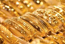 صورة انخفاض ملحوظ بأسعار الذهب في الأردن