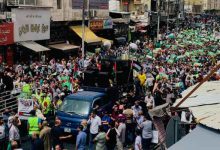 صورة مسيرة في عمان تنديدا باستمرار عدوان الاحتلال على غزة