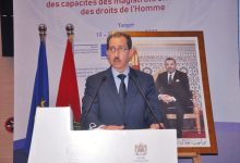 صورة المغرب يفتح باب التعاون القضائي مع روسيا باتفاق أولي بين النيابات العامة للبلدين