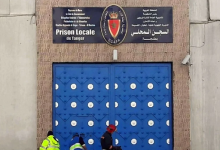 صورة سجن « سات فيلاج » الشهير في طنجة يغلق أبوابه للمرة الأخيرة