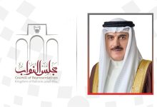 صورة رئيس مجلس النواب يهنئ الشيخ خالد بن عبدالله آل خليفة بمناسبة منحه وسام البرلمان العربي