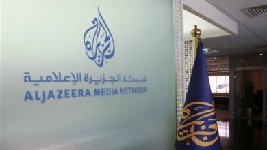 صورة الكابينيت يصوت على إغلاق مكتب وبث قناة الجزيرة في إسرائيل