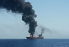 صورة هيئة بريطانية: تقرير عن انفجارين قرب سفينة جنوب عدن
