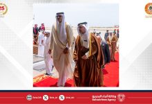 صورة أمير دولة قطر يصل إلى مملكة البحرين للمشاركة في القمة العربية الثالثة والثلاثين
