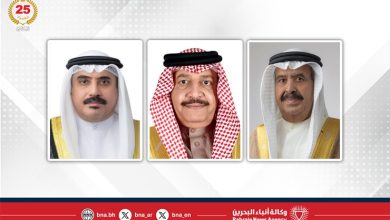 صورة نتائج “قمة البحرين” منعطف تاريخي مهم لتحقيق الإرادة الملكية السامية وإشاعة السلام
