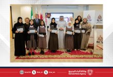 صورة ‎وزير التربية والتعليم يكرّم الطلبة الفائزين بالمسابقة الفنية للكلية الملكية للجراحين