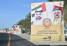 صورة البحرين تكمل استعداداتها للقمة العربية وسط مؤشرات تعكس أهميتها الاستراتيجية في تأكيد التضامن العربي