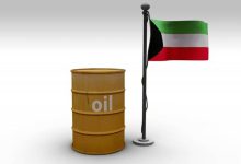 صورة سعر برميل النفط الكويتي ينخفض ليبلغ 88.81 دولار